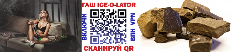 Цена Тула Амфетамин  Каннабис  КОКАИН  Меф мяу мяу  ГАШИШ  А ПВП 