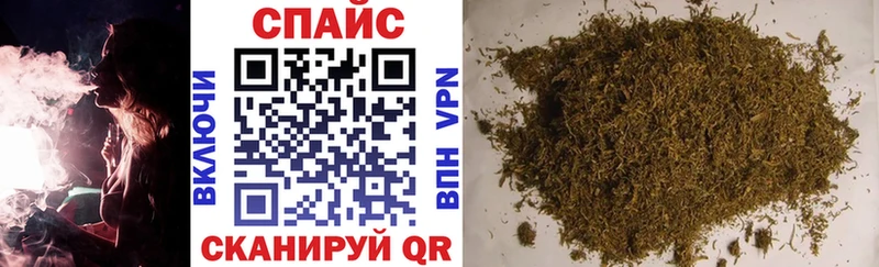 Бутират 99%  MEGA ссылки  Тула 