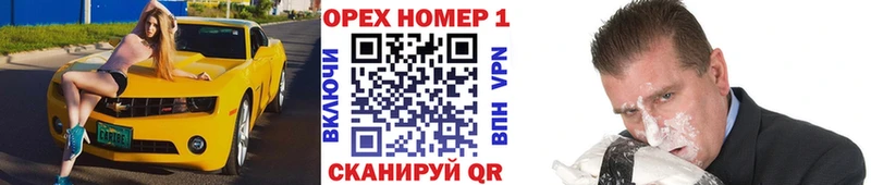 COCAIN VHQ  где найти наркотики  Тула 