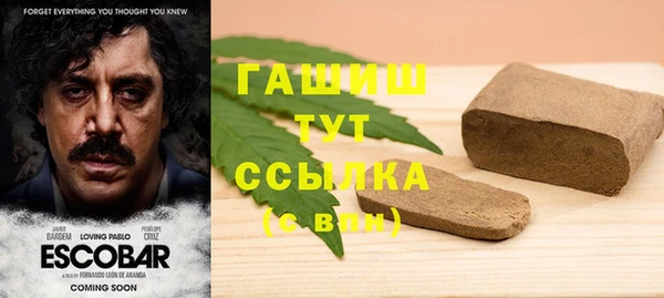 прущий лед Усинск