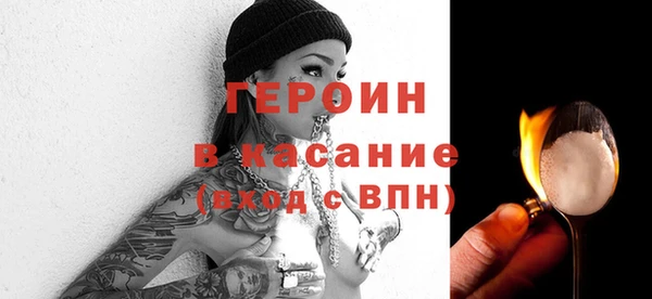 прущий лед Усинск