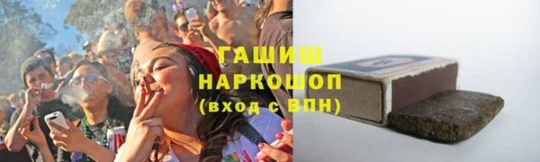 mix Усолье-Сибирское