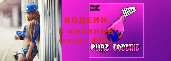 mix Усолье-Сибирское
