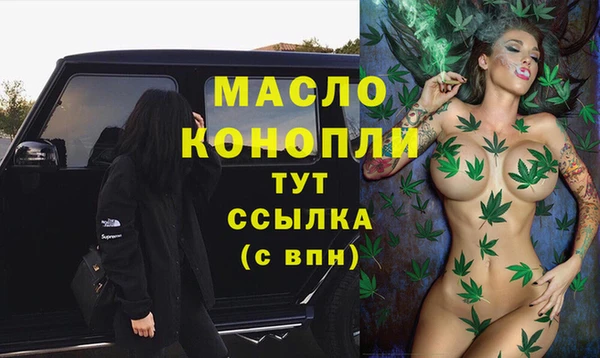прущий лед Усинск