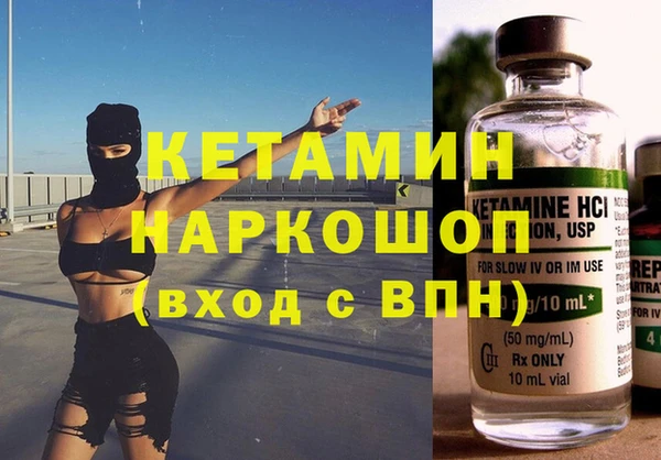 mix Усолье-Сибирское