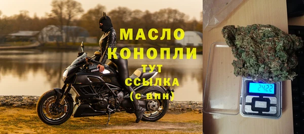 прущий лед Усинск