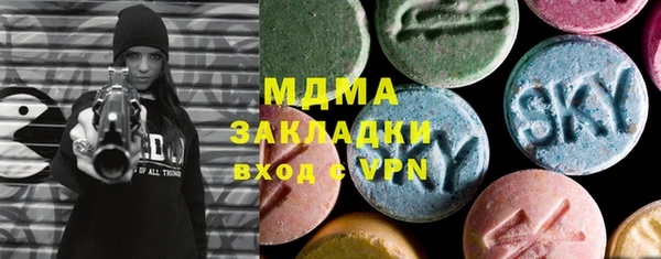 прущий лед Усинск