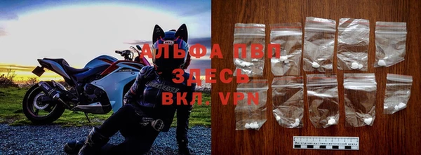 mix Усолье-Сибирское