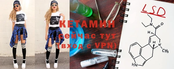 кокс Тутаев