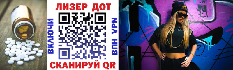 blacksprut как зайти  Тула  ЛСД экстази кислота 