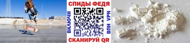 Метамфетамин винт  Тула 