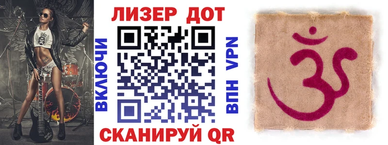 Наркотические марки 1,5мг  Тула 