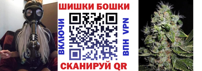 Каннабис SATIVA & INDICA  Тула 